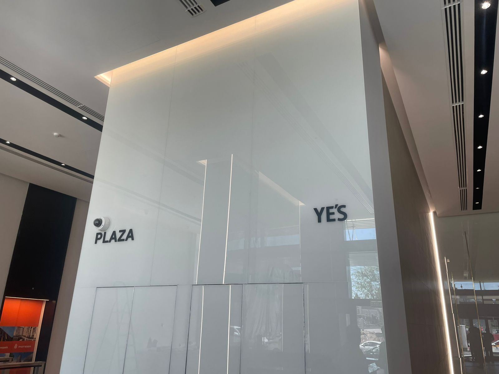 РАЗНОЕ undefined